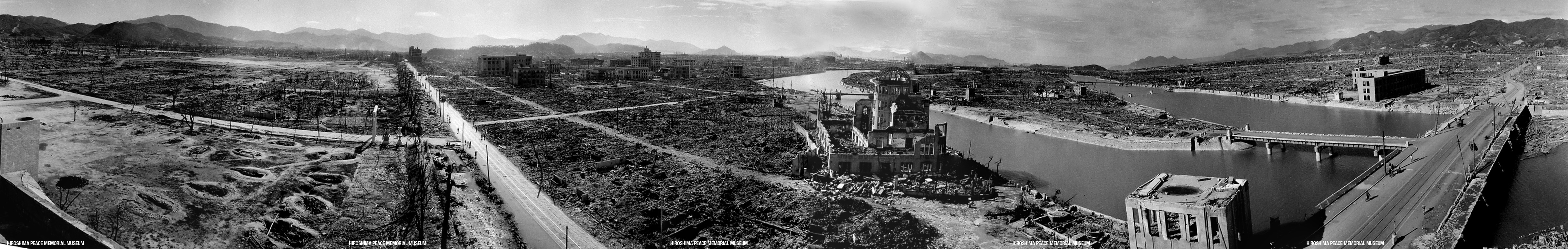 Hiroshima Panorama Image No.1