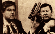 Senator Church with flechette launcher later modified
for umbrella.  Senator Tower at right.