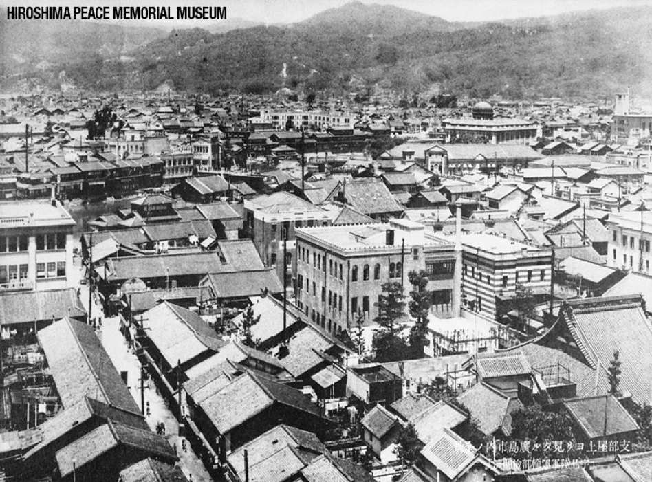City of Hiroshima before the first atomic bomb was dropped on it on August 6, 1945