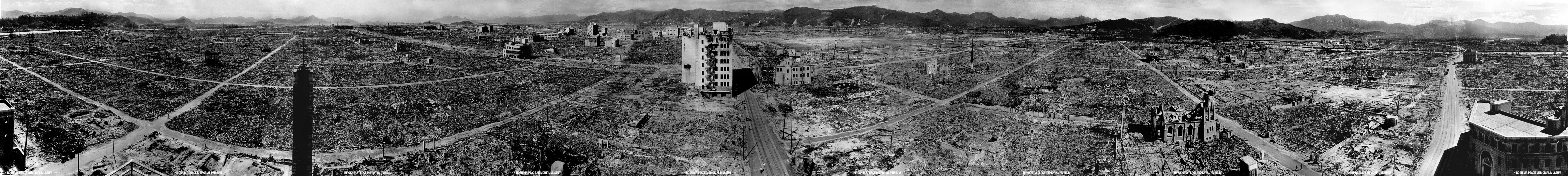Hiroshima Panorama Image No.4